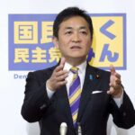 国民民主… これは痛いww　自民公明と同じだという事がバレちゃった