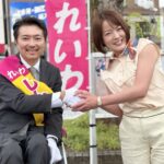 じんむら浩平 れいわ新選組公認　都議選2025